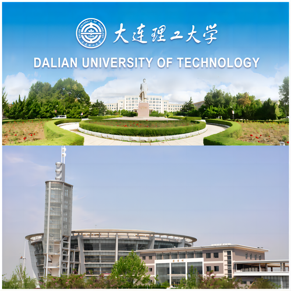 大连理工大学立命馆大学国际信息与软件学院；大连理工大学白俄罗斯国立大学联合学院
