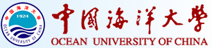 中国海洋大学