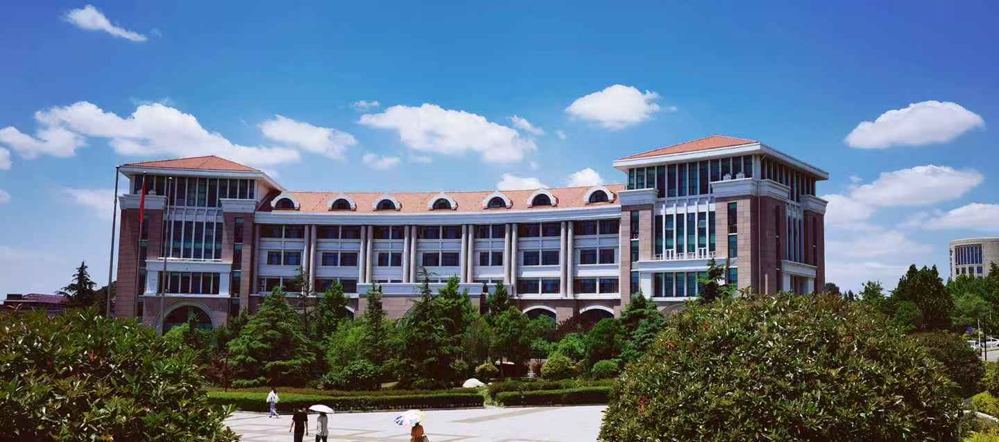 中国海洋大学
