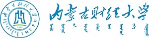 内蒙古财经大学
