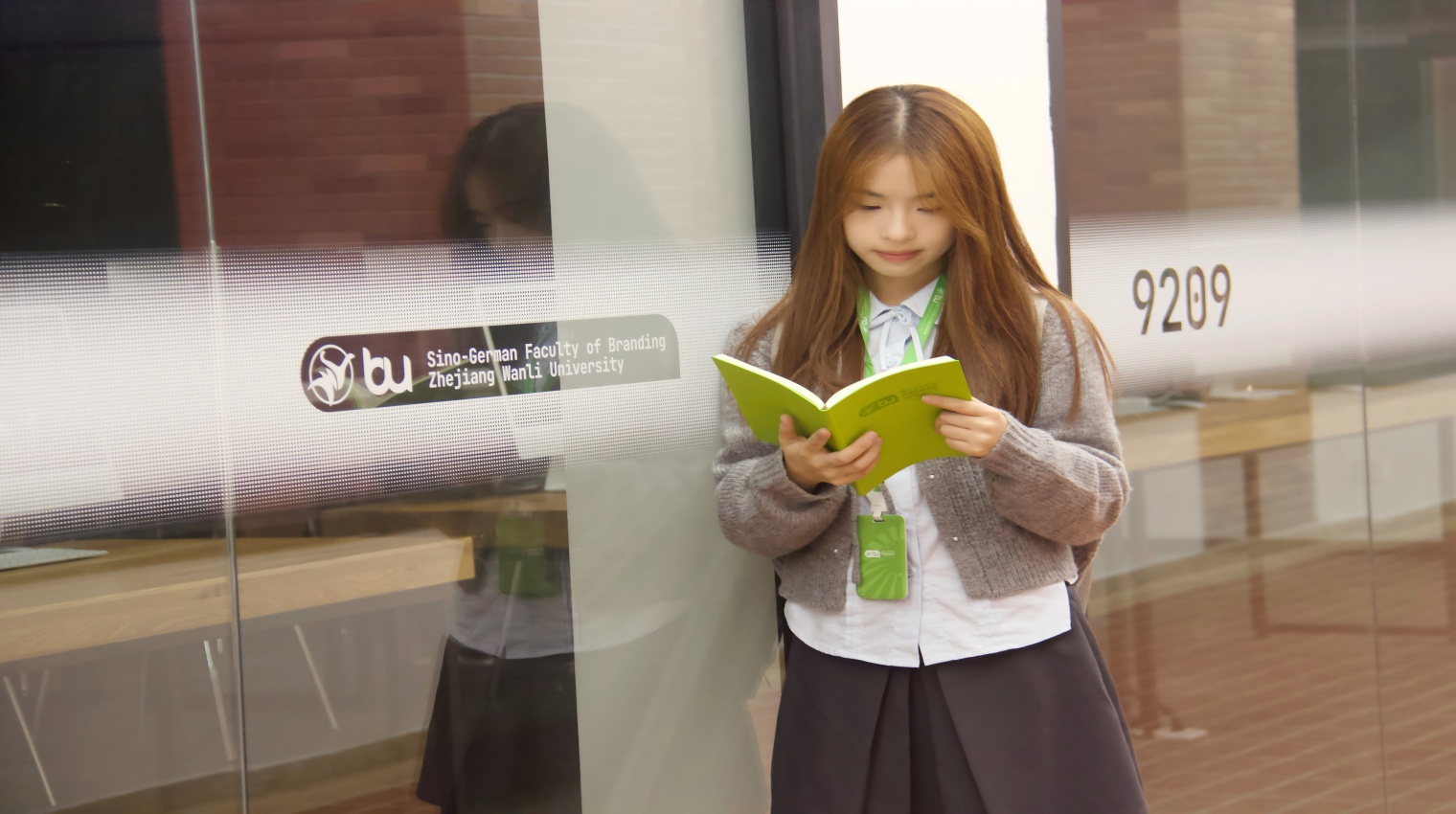浙江万里学院德国品牌应用科学大学联合学院