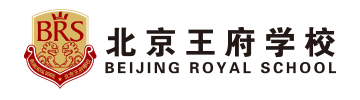北京王府学校