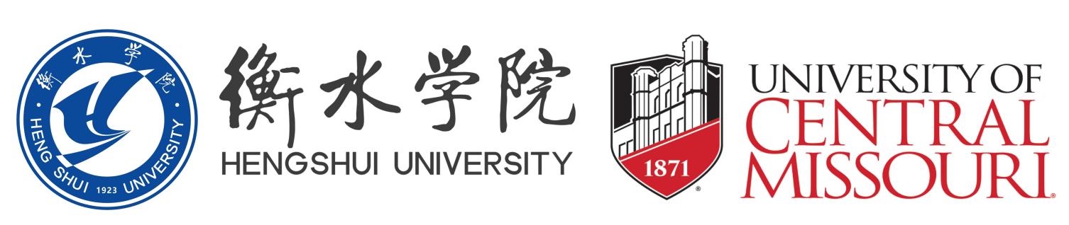 衡水学院与美国中央密苏里大学合作举办 数学与应用数学专业本科教育项目