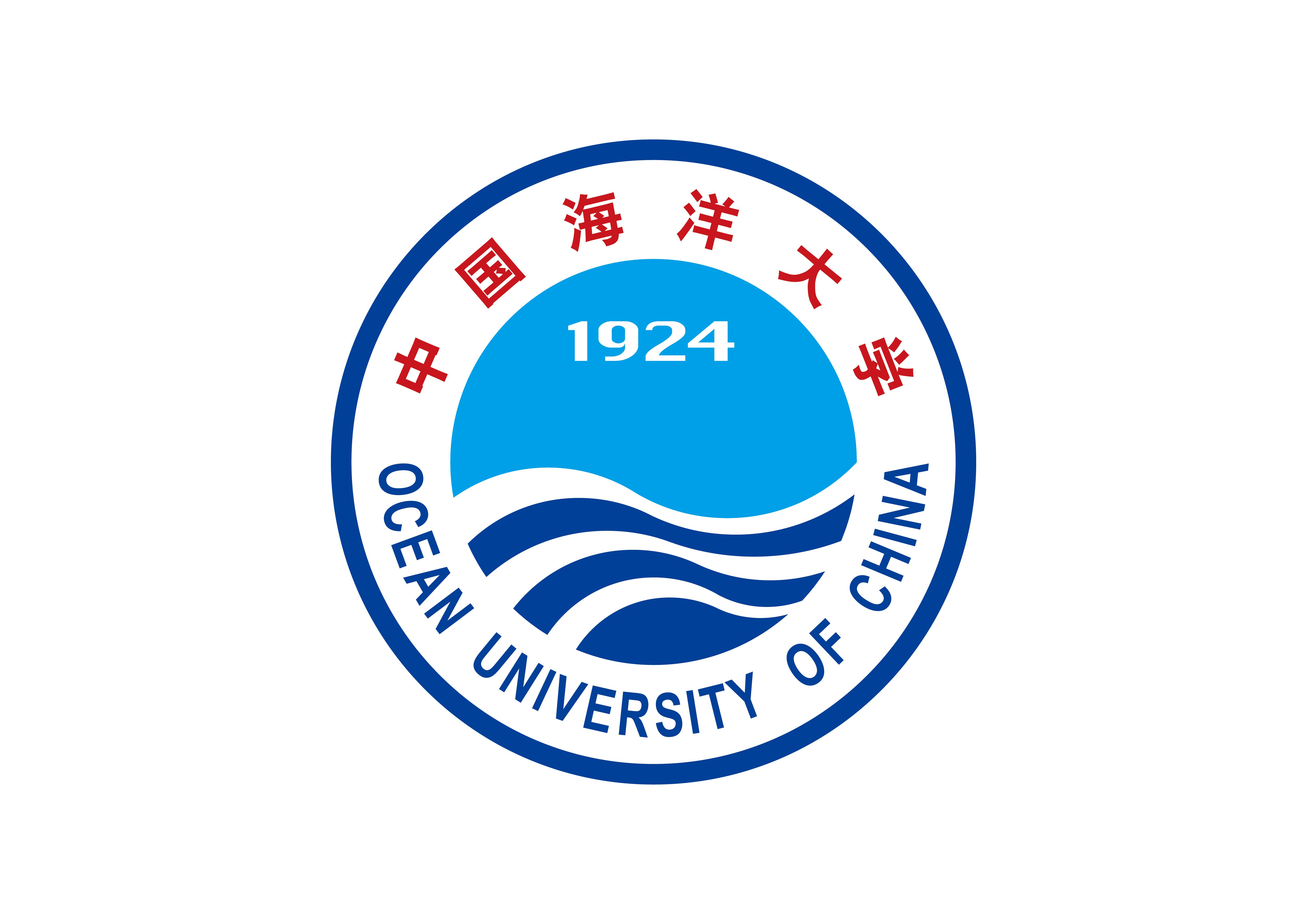 中国海洋大学海洋科学（中外合作办学）项目