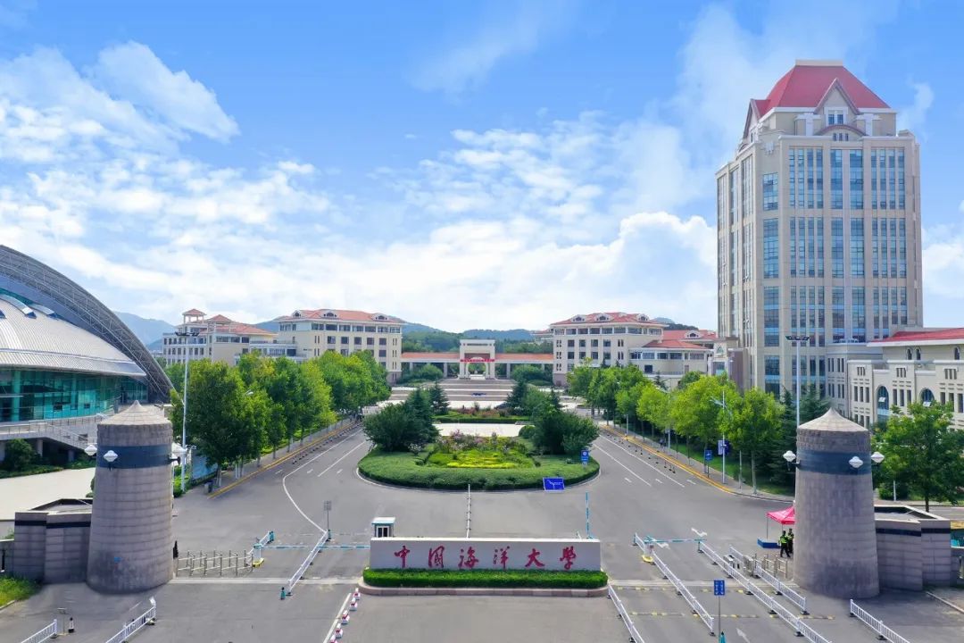 中国海洋大学海洋科学（中外合作办学）项目