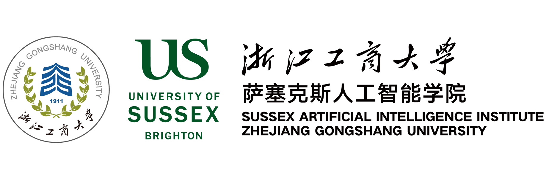 浙江工商大学萨塞克斯人工智能学院 