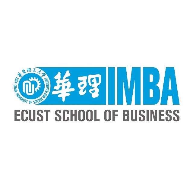 华东理工大学与澳大利亚堪培拉大学合作举办工商管理硕士学位教育项目
