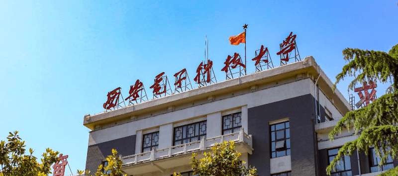 西安电子科技大学与英国赫瑞瓦特大学合作举办通信工程专业本科教育项目