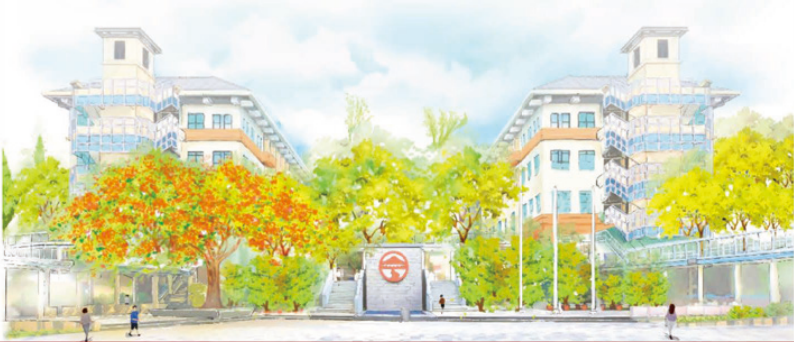 西南财经大学与岭南大学合作举办国际贸易学专业硕士研究生教育项目