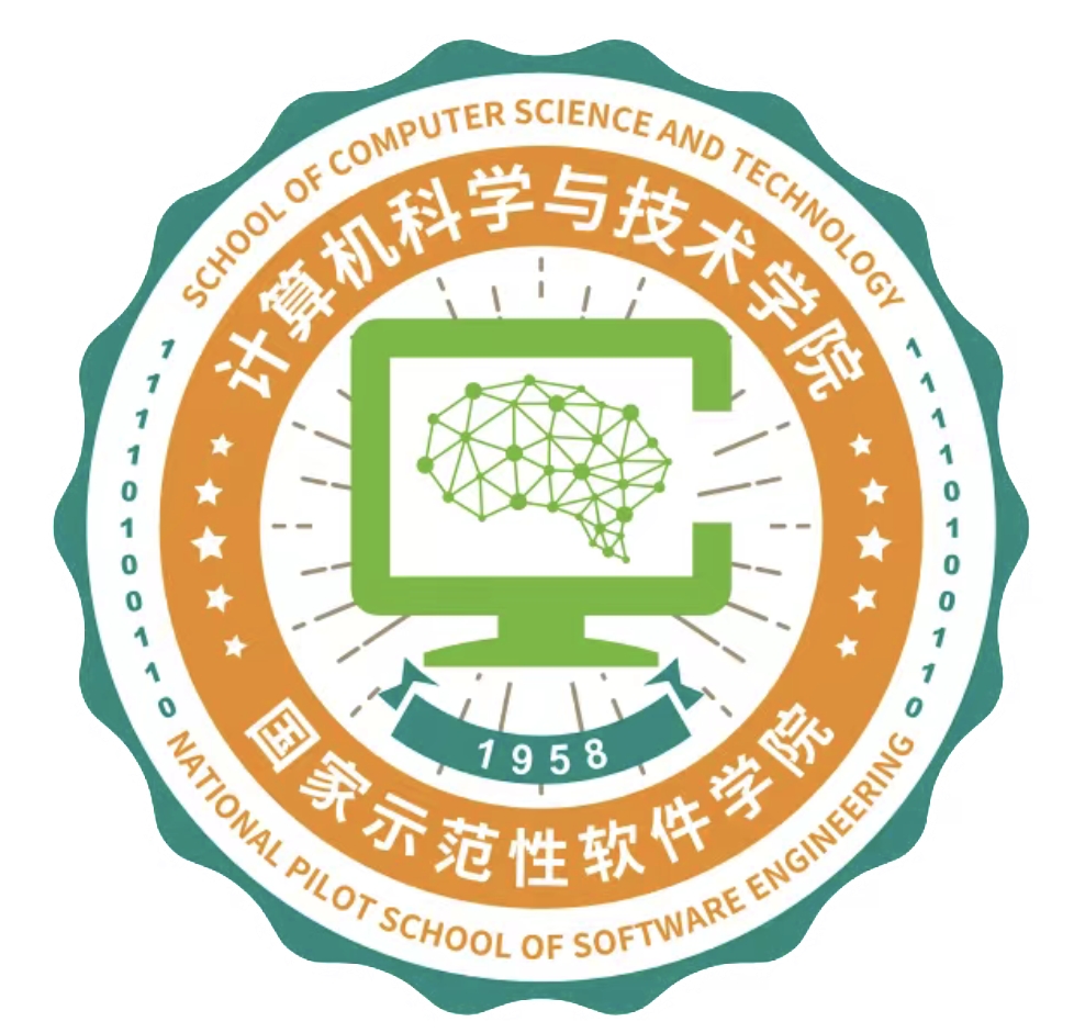 西安电子科技大学与英国赫瑞-瓦特大学合作举办数据科学与大数据技术专业本科教育项目